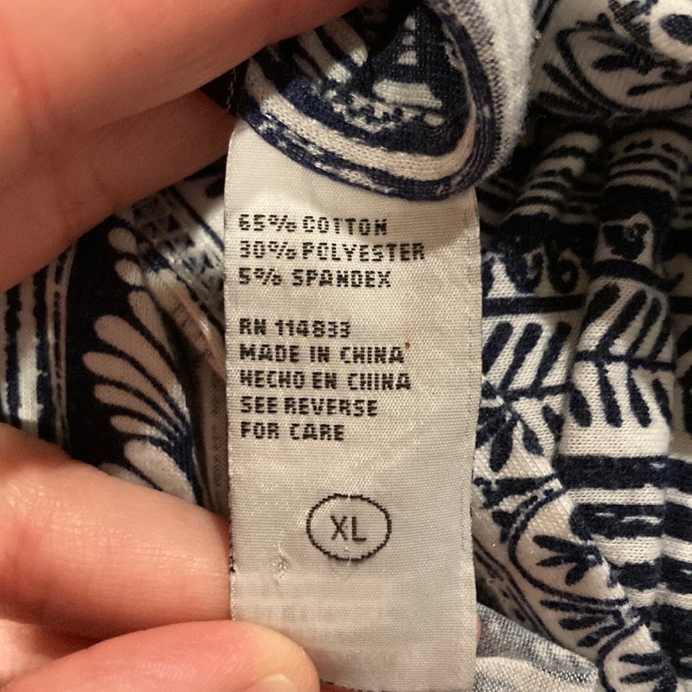 Sundress - Picture 7 of 12